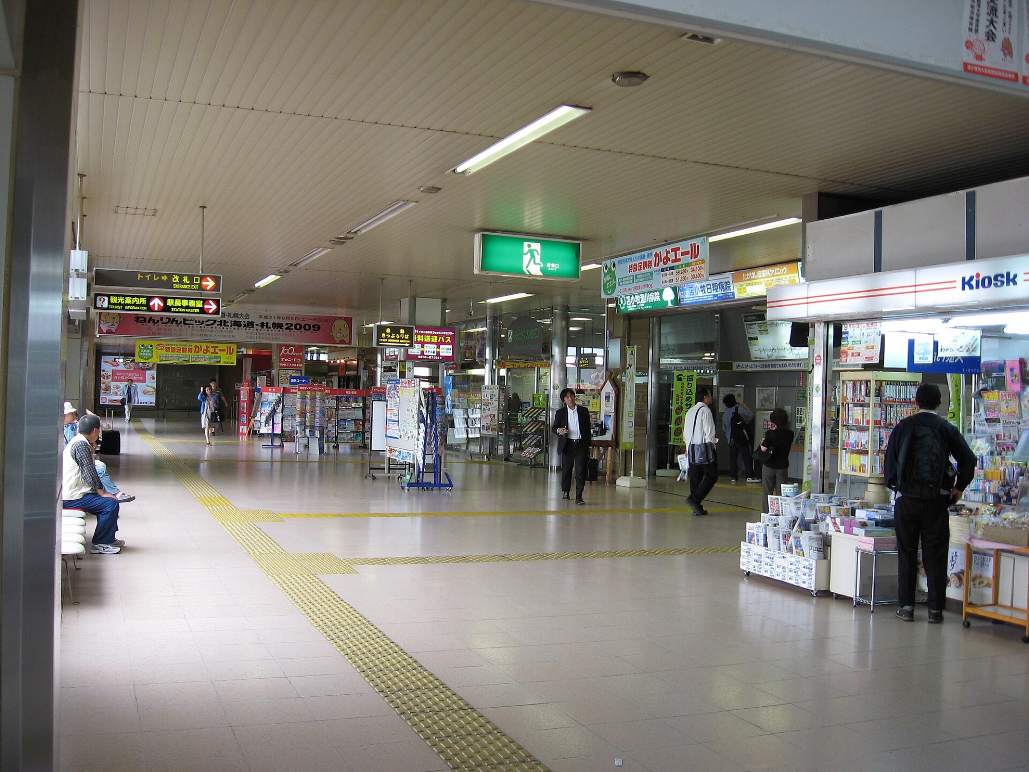 JR苫小牧駅の構内のイメージ
