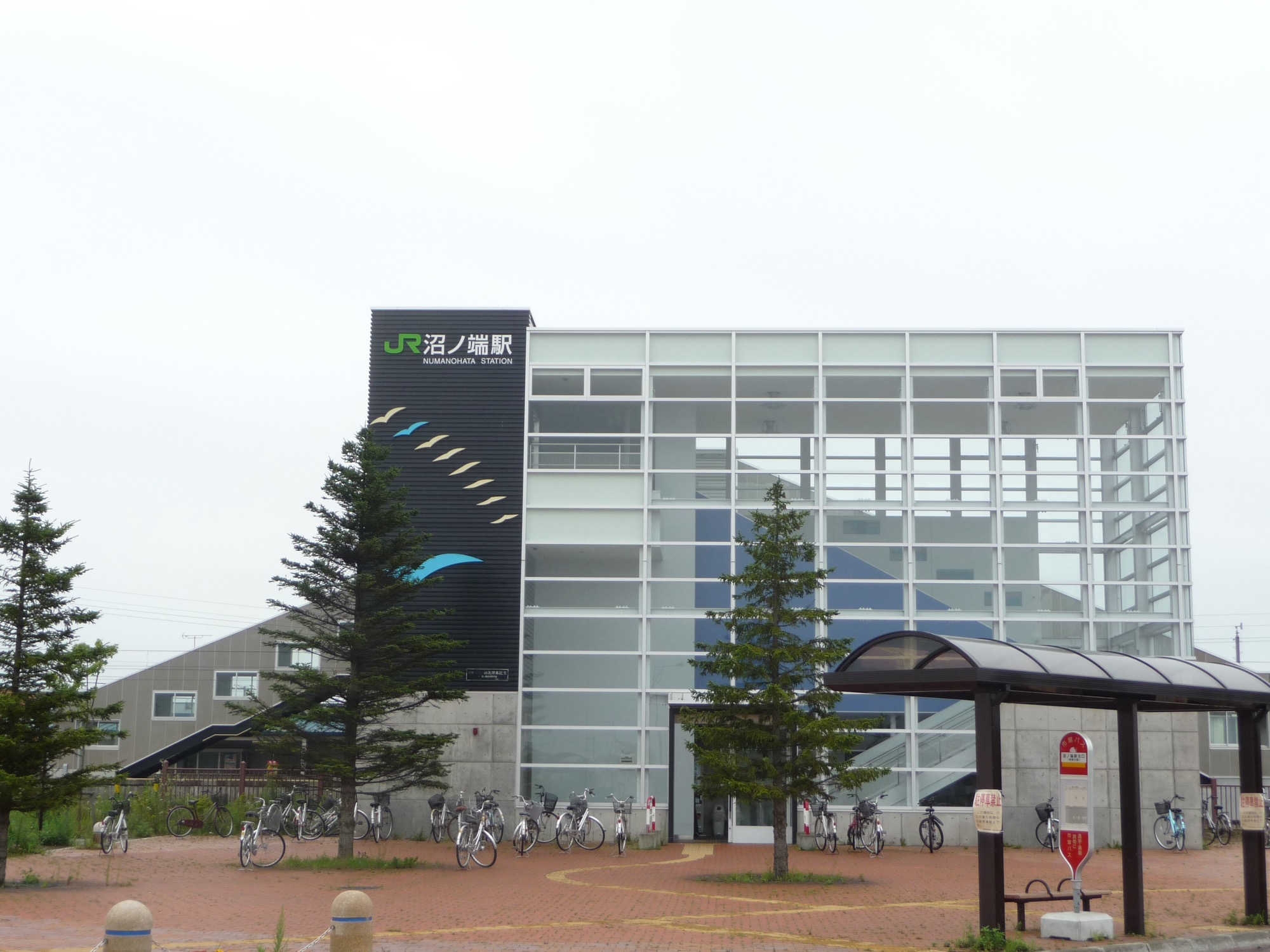 JR沼ノ端駅の駅舎