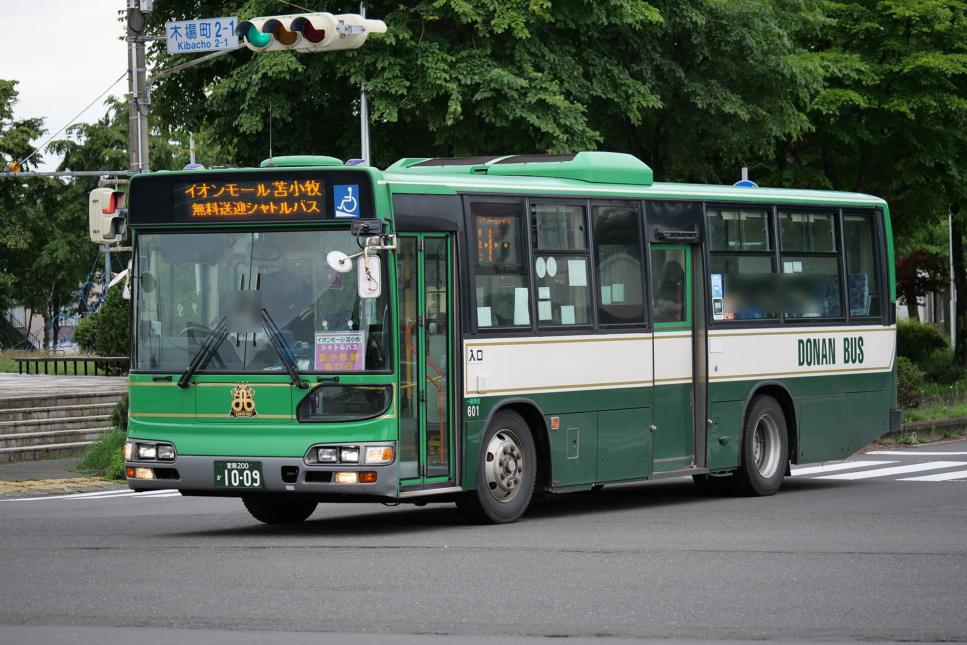 イオンモール苫小牧の無料送迎シャトルバス